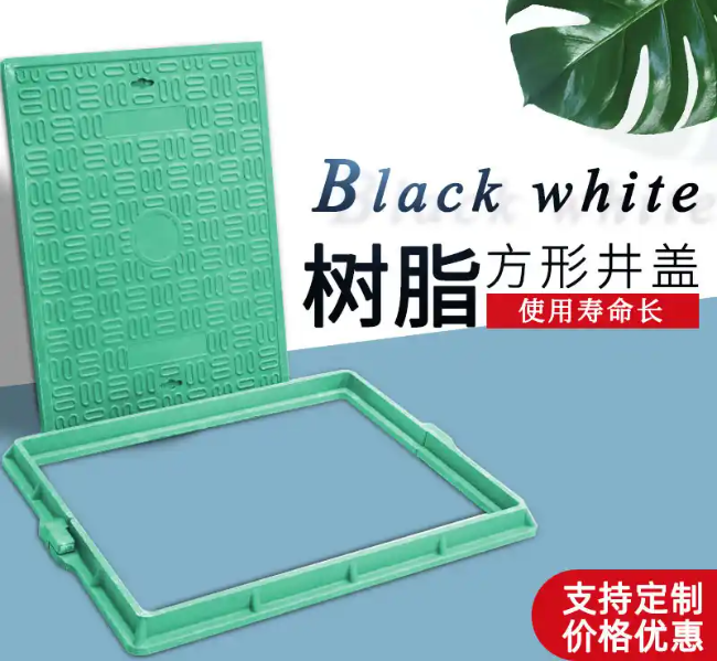 奉贤树脂复合电力方井展示